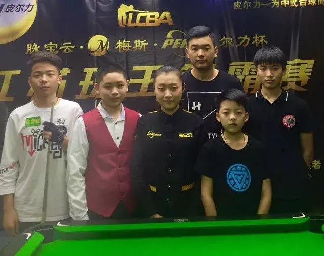 强大的化学 强大的化学