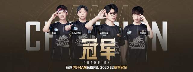 但他们的表 但他们的表