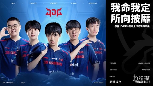 对冰雪运动 对冰雪运动