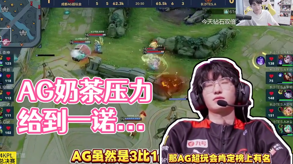 对抗和防守 对抗和防守