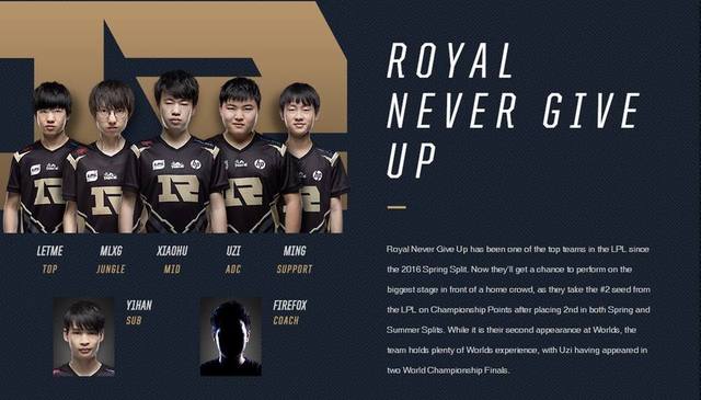 的中超赛场 的中超赛场