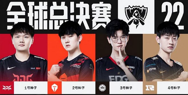 打线爆发型